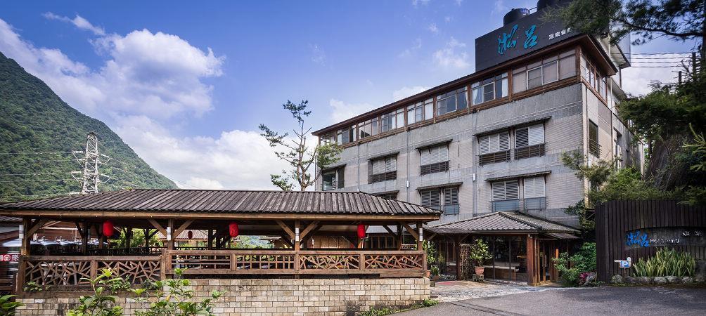 乌来淞吕温泉会馆酒店 外观 照片