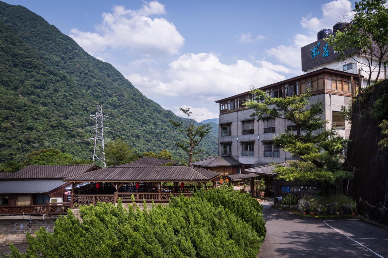 乌来淞吕温泉会馆酒店 外观 照片